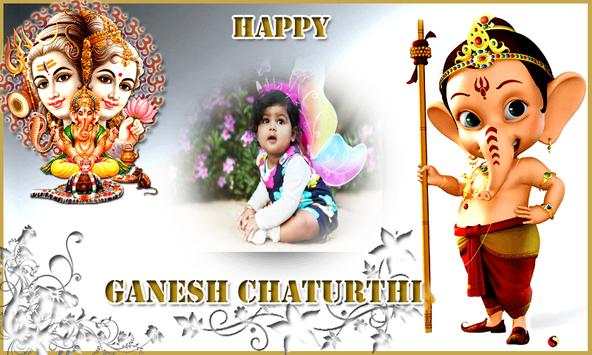 My Ganesha Photo frame Editer 4 تصوير الشاشة