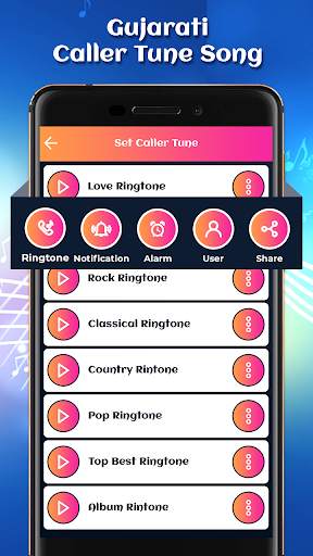 Gujrati Caller Tune Song screenshot 3