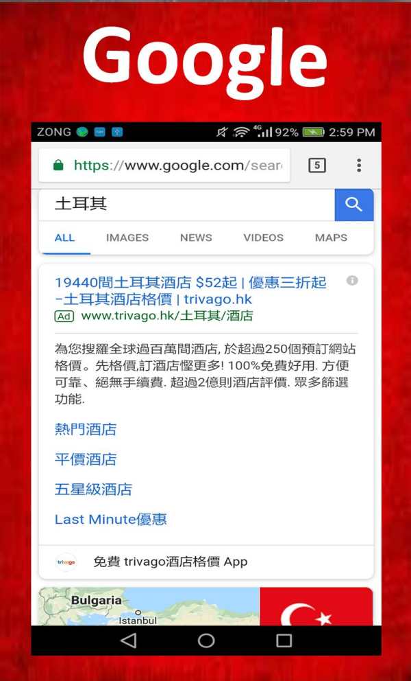 Chinese Keyboard screenshot 5