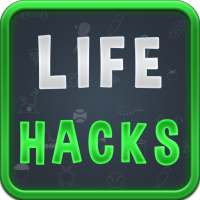 Life Hacks - Offline logo