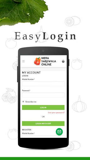 Mera Sabjiwala screenshot 1