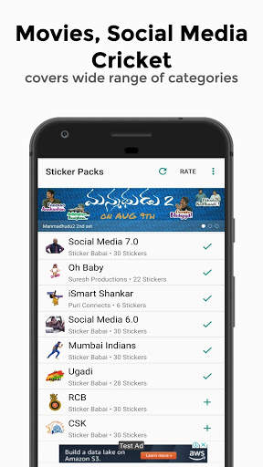 Sticker Mama - Telugu Animated stickers screenshot 2