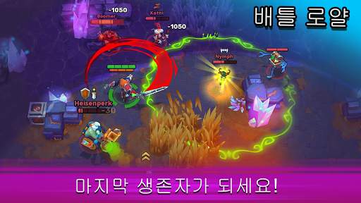 Frayhem - 3v3 브롤, MOBA 아레나 screenshot 2