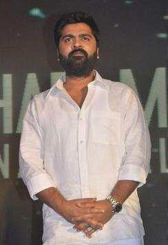 Simbu Wallpapers screenshot 4