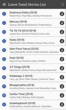 Tamil Filmy Songs Lyrics screenshot 2