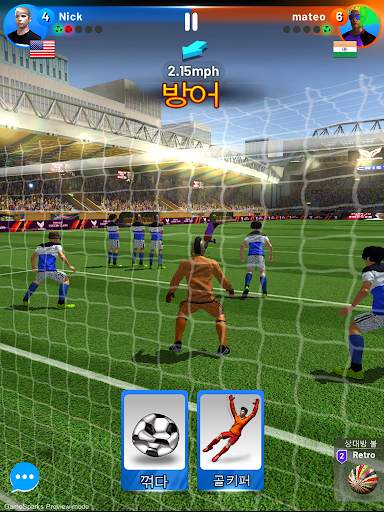 Ronaldo: Soccer Clash screenshot 8