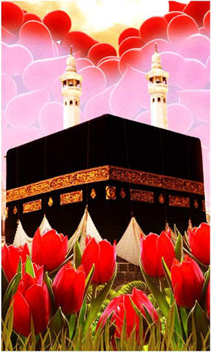 Ramadan Islamic Wallpaper New screenshot 2