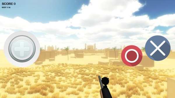 Sniper Deadly : Elite Edition screenshot 1