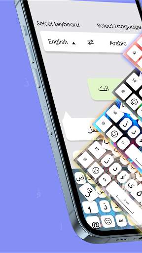 Arabic to English: Keyboard स्क्रीनशॉट 4