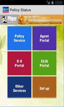LIC ONLINE POLICY STATUS PFIGE screenshot 2