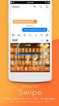Photo Keyboard screenshot 7