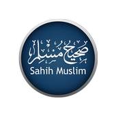 hadees e nabvi 1.0
