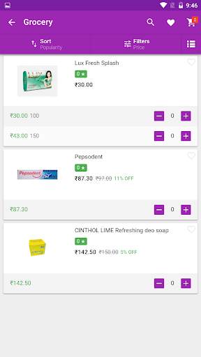 INNO MART screenshot 3