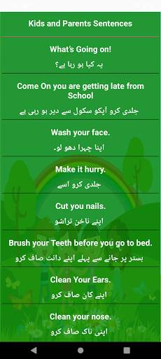 English Daily Use Sentences screenshot 6