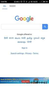 VPN browser screenshot 2