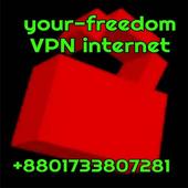 Your-freedom Unlimited Internet иконка