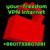 Your-freedom Unlimited Internet 1.0