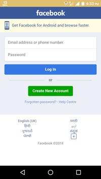 Rajasthani Browser - Fast And Lite 4G Browser screenshot 3