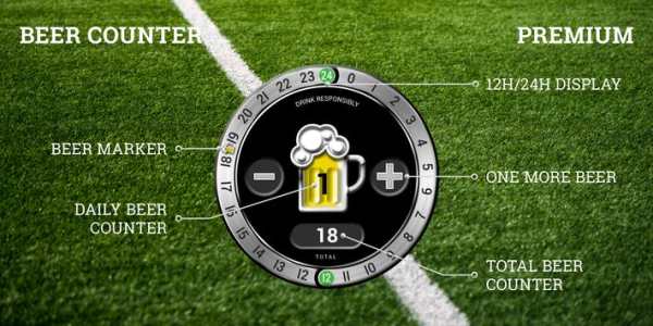 World Cup Live screenshot 6