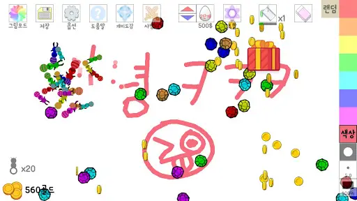 Paint Game скриншот 1