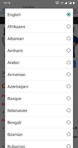 Examens Biologiques screenshot 7