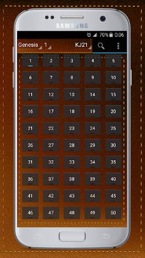 Bible NCV - New Century Version English Free screenshot 3