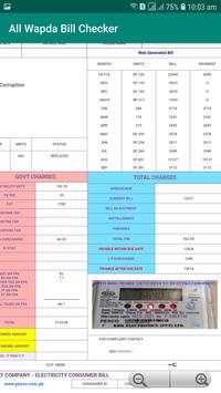 Bill Checker - Wapda Online Bills Checker скриншот 4