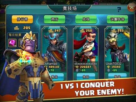 Heroes Rush: Clash Lords screenshot 8
