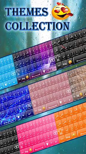 Quality Pashto Keyboard: Pashto Typing keyboard screenshot 2