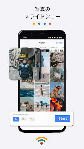 TV Cast for Chromecast screenshot 5