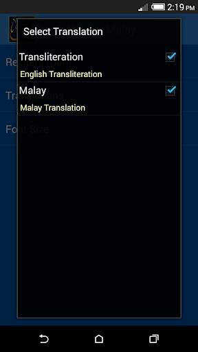 Surah Yaseen Malay screenshot 3