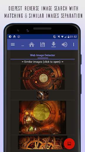Image Analysis Toolset - IAT screenshot 4