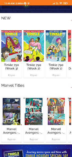 Tinkle screenshot 4