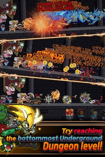 Merge Ninja Star 2 7 تصوير الشاشة