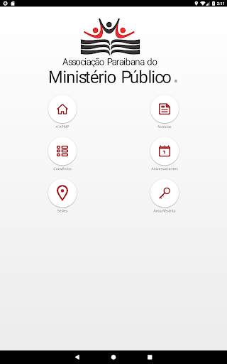 APMP screenshot 17