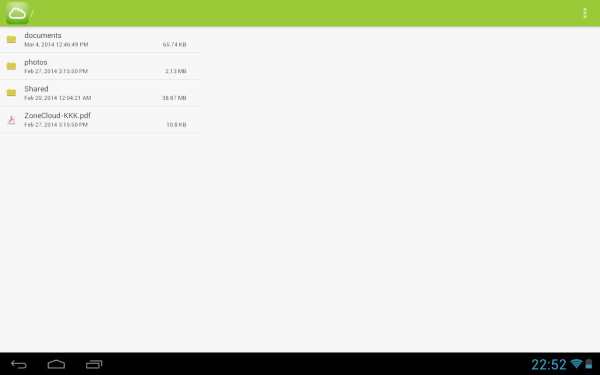 ZoneCloud - Cloud storage 2 تصوير الشاشة