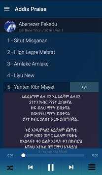Addis Praise screenshot 2