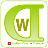 DwThai.Com on Youtube 1.0