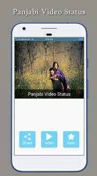 Panjabi Video Status screenshot 1