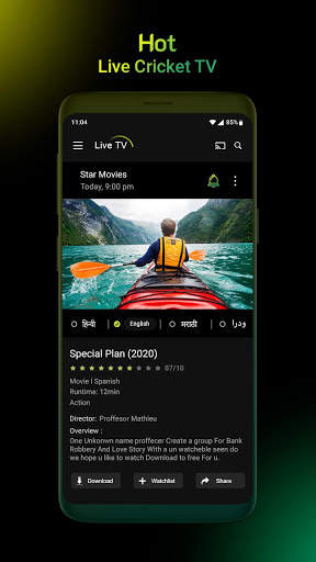 Star Sports, Hot Live Cricket TV Streaming Guide screenshot 3