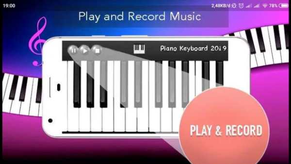 Piano Music Terbaru screenshot 2