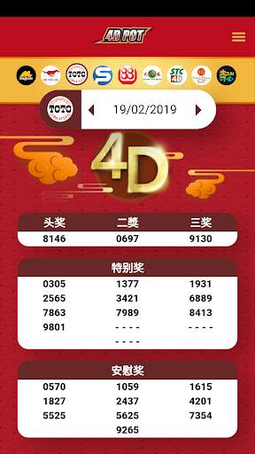 4D POT - 4D Live Result 4DPOT.COM 3D 5D 6D screenshot 6