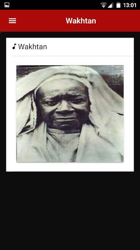 Serigne Fallou Mbacké screenshot 4