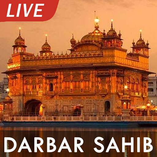 Live Darbar Sahib 1.2