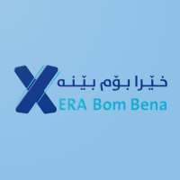 xera bom bena shops logo