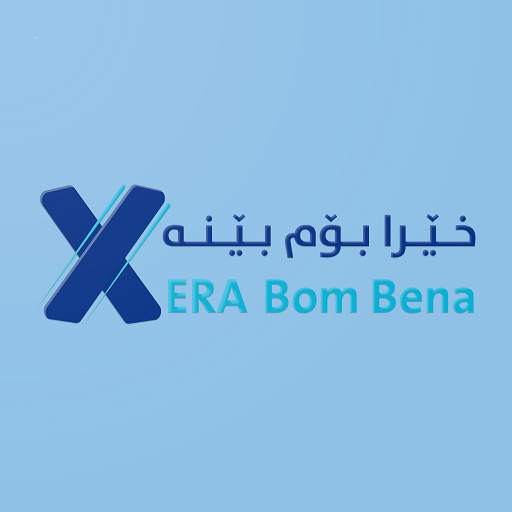 xera bom bena shops 1.2.18