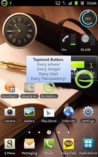 My Gesture Shortcut Launcher(F screenshot 1