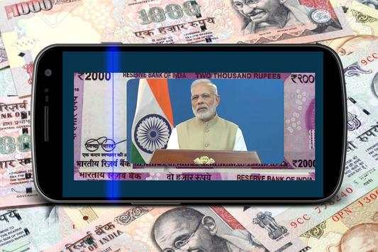 Modi KeyNote screenshot 1