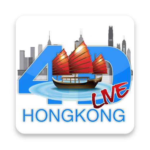 New HK 4D 1.0.6