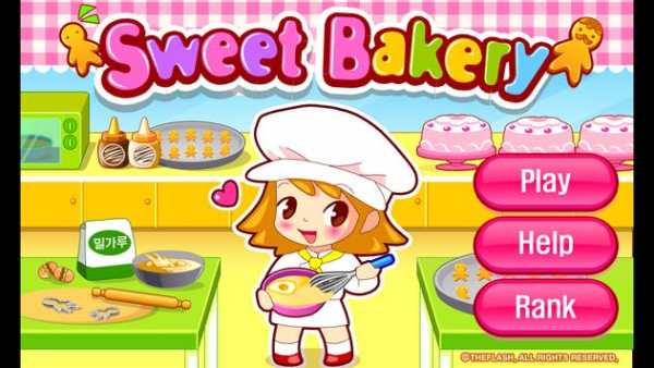 Sweet Bakery Cooking Games screenshot 1